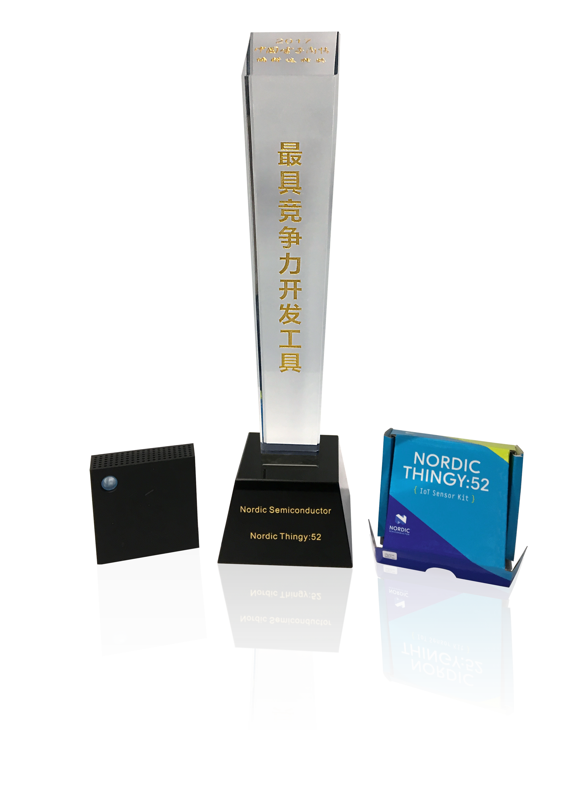 Nordic Thingy, CEM award